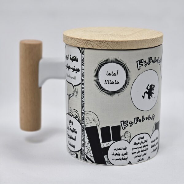 Nika Wooden Mug